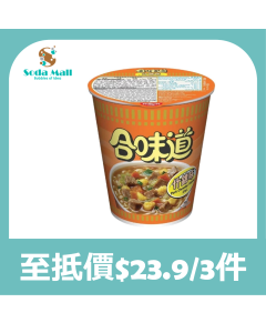 (折實價)日清 - 合味道杯麵 什錦味75克