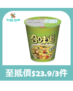 (折實價)日清 - 合味道杯麵 雞肉味75克