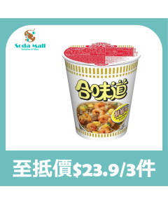 (折實價)日清 - 合味道杯麵 蝦味75克