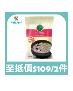 點點綠 - 十五穀米 1公斤