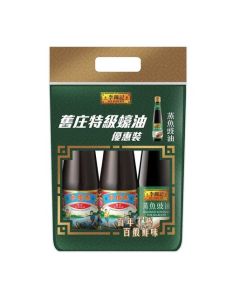 (折實價)李錦記 舊庒特級蠔油 510克X2+蒸魚豉油 410M毫升 (優惠裝)