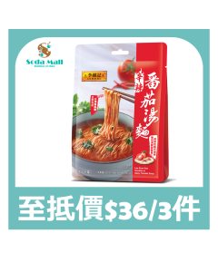 (折實價)李錦記 - 辛辣番茄湯麵 193g