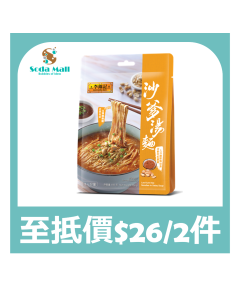 李錦記 - 沙爹湯麵 156g