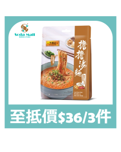 (折實價)李錦記- 擔擔湯麵 210g