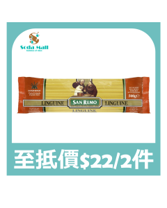 (折實價)聖賢母扁意大利粉#1