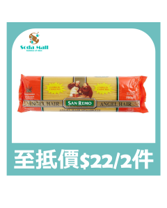 (折實價)聖賢母天使麵#9