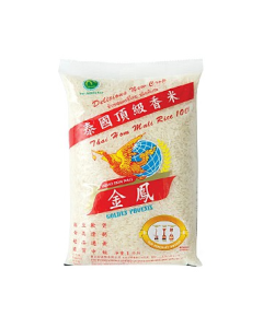 (折實價)金鳳牌 - 純正泰國頂級香米 1公斤