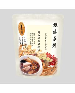 (折實價)御壹工房 - 杏汁豬肚豬肺湯 400克