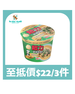 超力碗裝銀絲米粉－雪菜肉絲味 98G