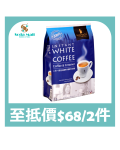富家仔二合一白咖啡 30GX15PCS