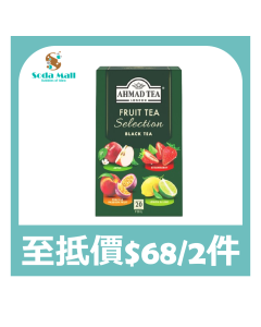 雅茉精選水果茶 40G