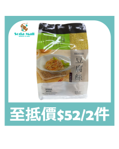 劉中興 - 豆腐絲 280克