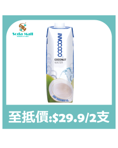 INNOCOCO 100% 椰青水 1公升