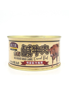 美之選牌(金裝)咸牛肉 340克