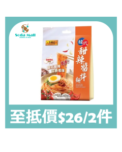 李錦記 - 韓式甜辣醬拌麵 170克