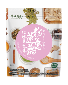 (折實價)寶湖廚莊粉葛蓮藕紅腰豆素湯500G