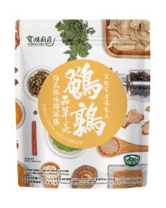 (折實價)寶湖廚莊鵪鶉蟲草花海底椰燉豬展湯 500G