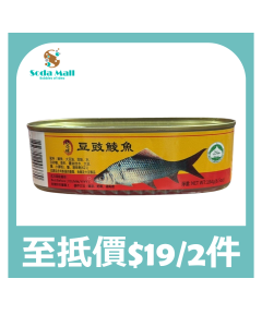 (折實價)好之味豆豉鯪魚罐頭184克