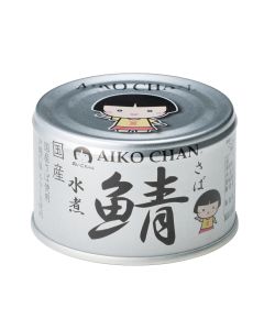 (折實價)伊藤食品 - 水煮銀鯖魚 150克