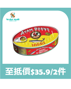 雄雞標茄汁沙甸魚 215克