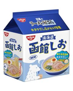 日清 - 函館鹽味拉麵 (5包裝)