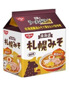 日清 - 札幌味噌麵 (5包裝)