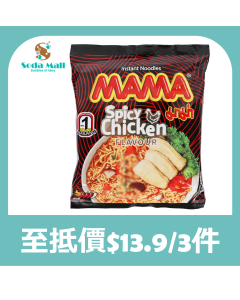 媽媽牌 - 泰式香辣雞湯味增量装即食麵 90克
