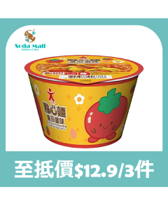 公仔點心麵 - 番茄蛋味 41克