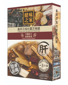蟲草花瑤柱靈芝燉雞湯 400克
