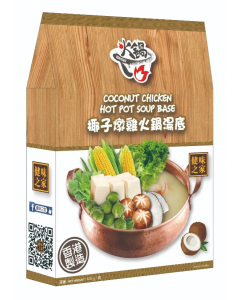 椰子燉雞火鍋湯底 400克