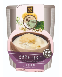 杏汁雪蓮子燉雪耳 400克
