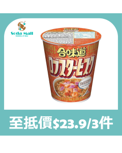 (折實價)日清 - 合味道杯麵法式龍蝦湯味 75克