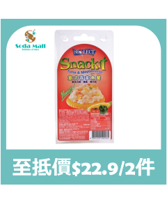 風味牌 - 意式吞拿魚餐 103克