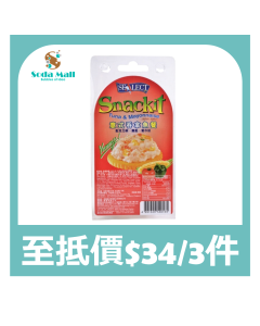 風味牌 - 意式吞拿魚餐 103克