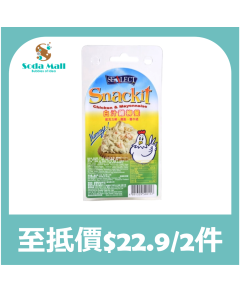 風味牌 - 白汁雞柳餐 103克