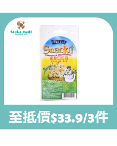 (折實價)風味牌 - 白汁雞柳餐 103克