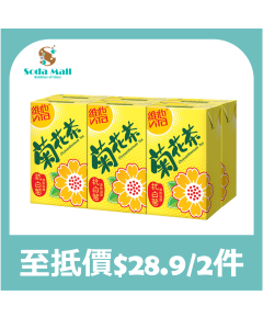 維他 - 菊花茶 250毫升x6包裝