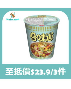 (折實價)日清 - 合味道杯麵香辣海鮮味 75克