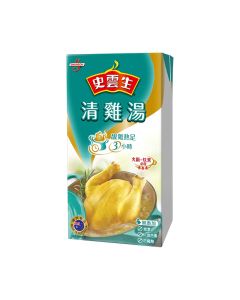 史雲生 - 清雞湯 500毫升