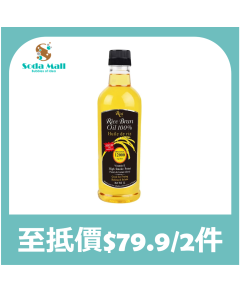 瑞茲 - 米糠油 1000毫升