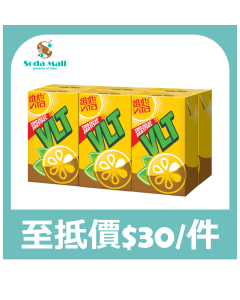 維他 - 檸檬茶 250毫升x6包裝