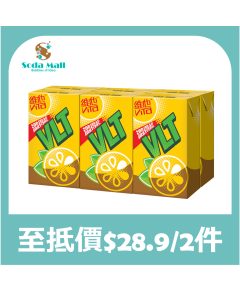維他 - 檸檬茶 250毫升x6包裝