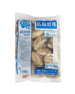 日本北吉廣島蠔肉 (2L) 1公斤