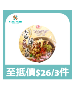 味王 - 當歸藥膳湯碗麵 85克