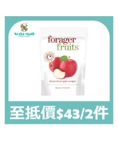 Forager Fruits - 澳洲冷凍乾燥厚切蘋果乾 20克