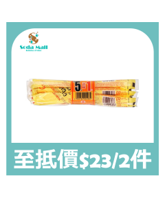 小善字腸 (辣) (5支裝)