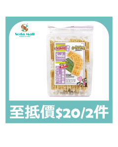 小牧味屋 - 高鈣紫菜梳打餅 270克