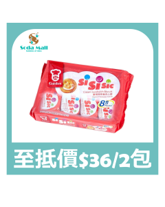 (折實價)嘉頓 - 時時食花生夾心餅優惠裝 400克