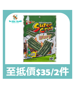 小老板 勁脆波浪紫菜 18G 經典味