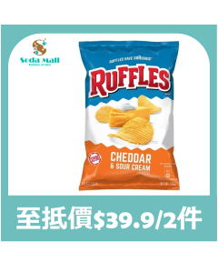 樂事 - 波浪芝士忌廉味波浪薯片180G